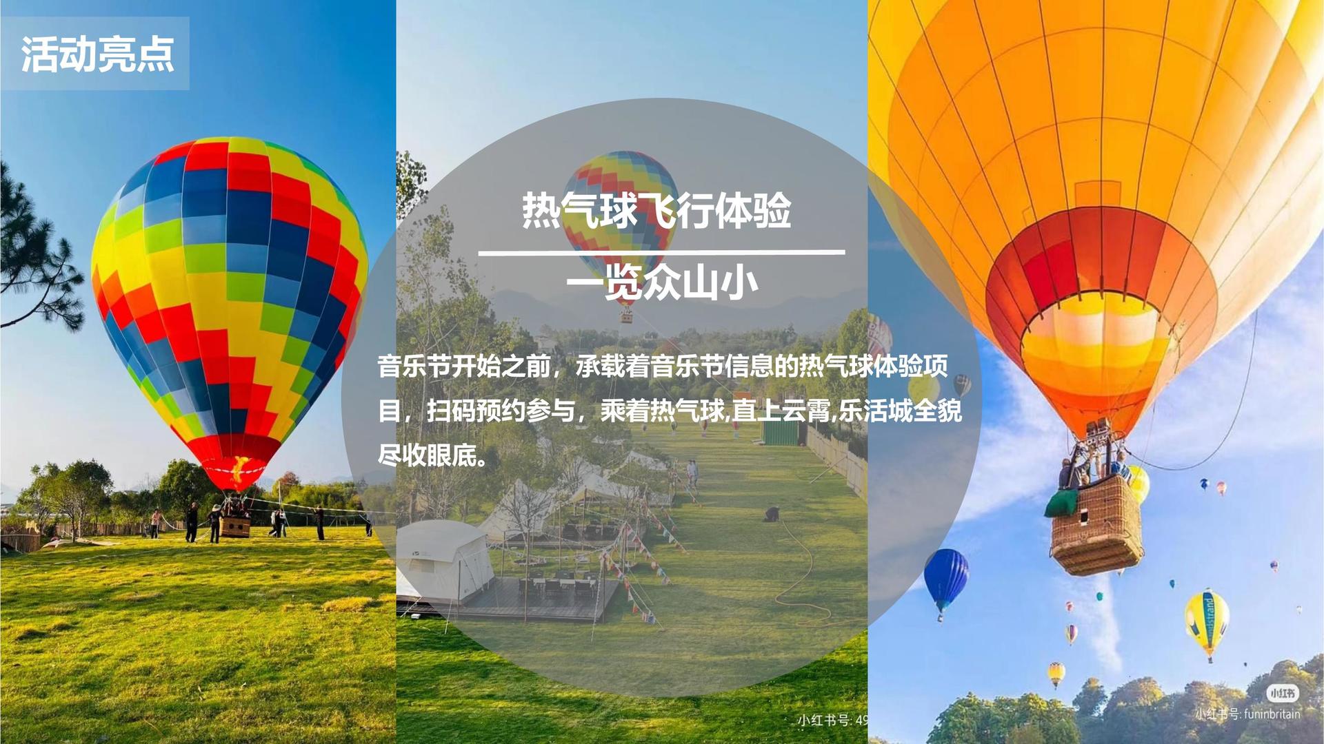 荣耀中正传媒影视制作